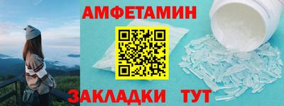 дурь Малоярославец