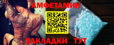 дурь Малоярославец