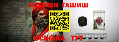 ALPHA PVP Малгобек