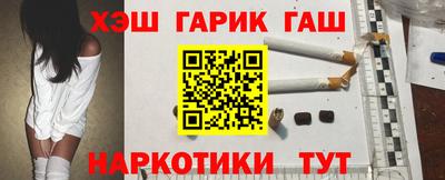 ALPHA PVP Малгобек