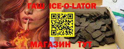 хмурый Мариинск