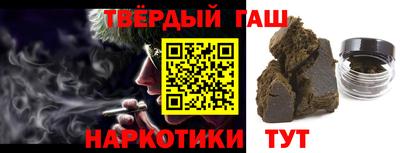 хмурый Мариинск