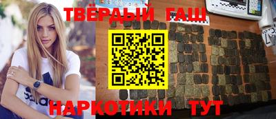 хмурый Мариинск