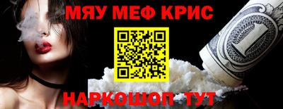 хмурый Мариинск