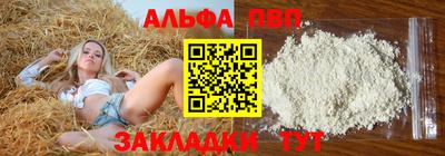 хмурый Мариинск