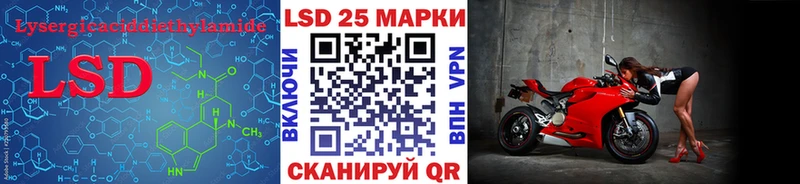 магазин  наркотиков  Самара  Лсд 25 экстази кислота 