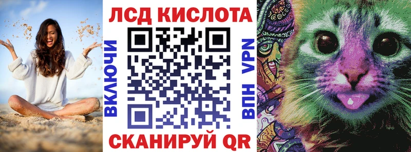 Марки 25I-NBOMe 1,8мг  Самара 