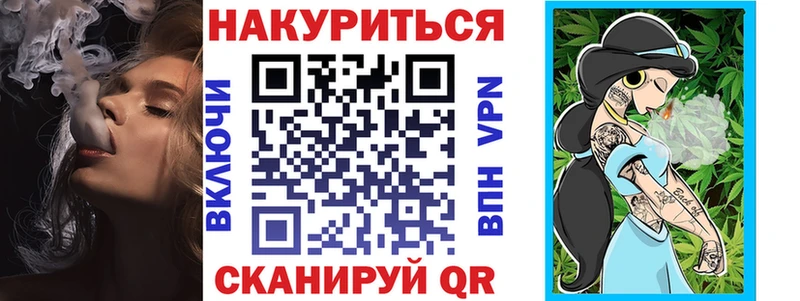 Бошки Шишки Amnesia  дарк нет как зайти  Самара 